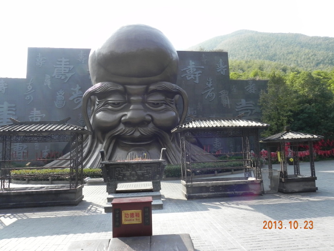 溧阳：南山竹海