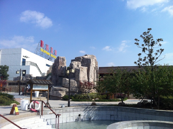 句容、汤山温泉和南京
