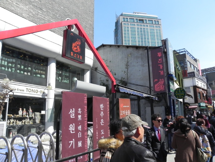 首尔4日：仁寺洞街景