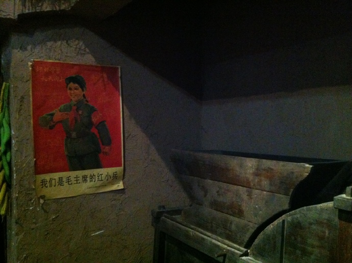 参观古井贡酒厂&mdash;&mdash;好酒是这样酿出来的