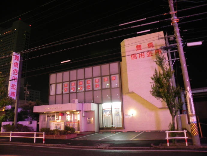 日本游追记：名古屋外之丰桥小镇