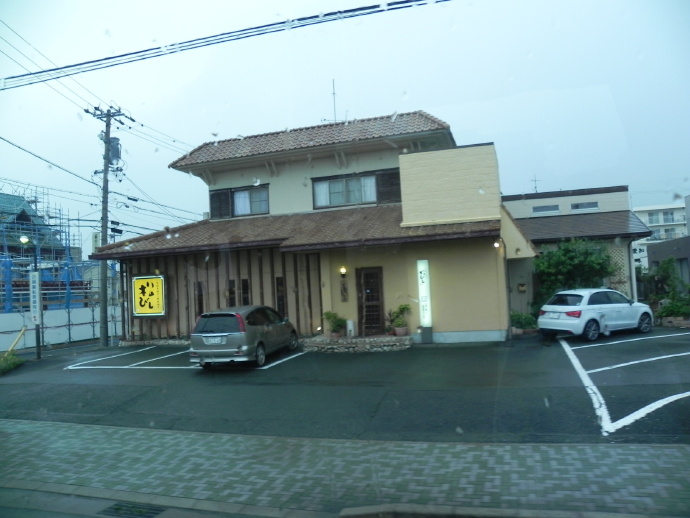 日本游追记：名古屋外之丰桥小镇