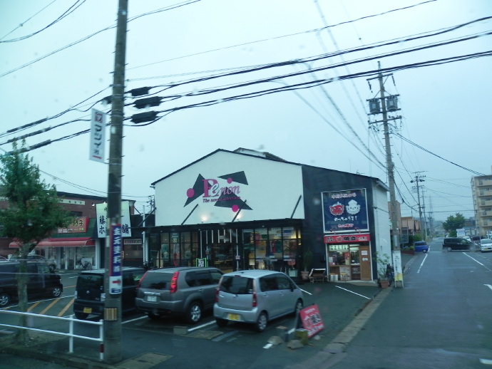 日本游追记：名古屋外之丰桥小镇