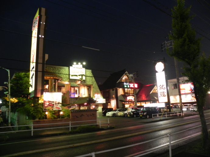 日本游追记：名古屋外之丰桥小镇