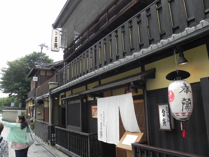 日本游追记：京都&mdash;&mdash;&ldquo;花见小路&rdquo;和艺妓之背影
