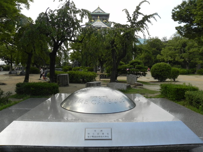 日本游追记：匆匆大阪行