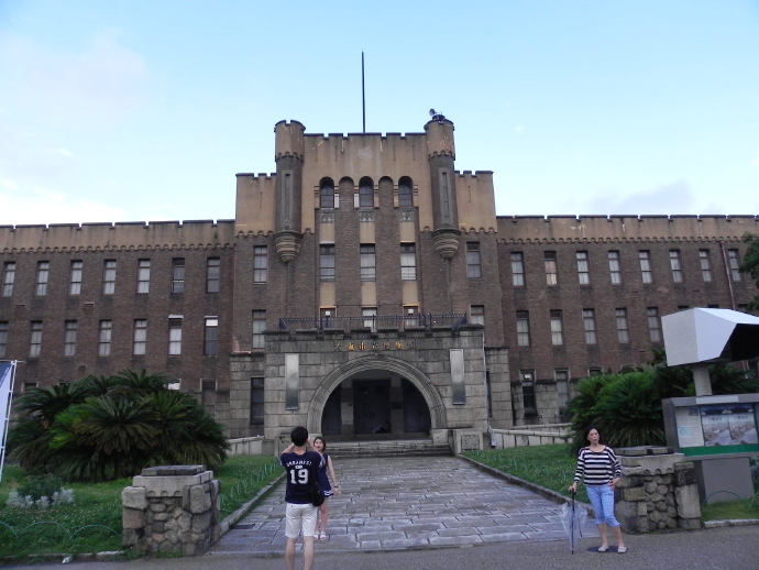 日本游追记：匆匆大阪行