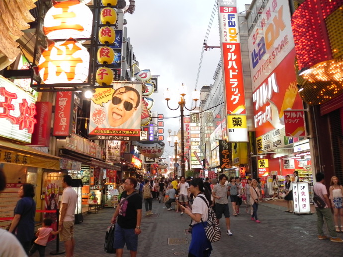 日本游追记：匆匆大阪行