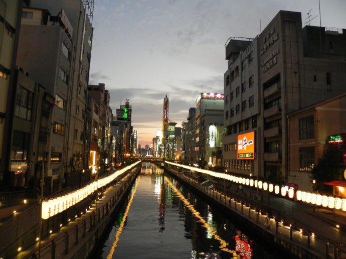 日本游追记：匆匆大阪行