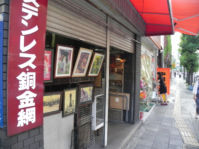 日本游追记：匆匆大阪行