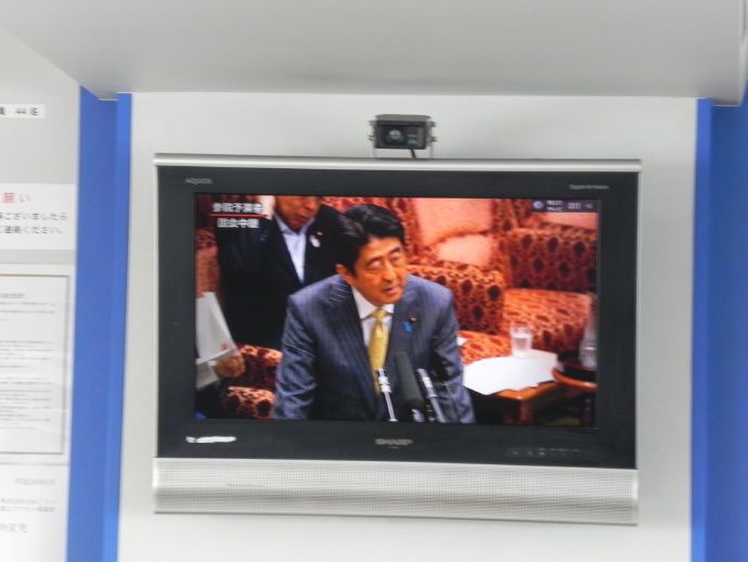 日本游追记：匆匆大阪行