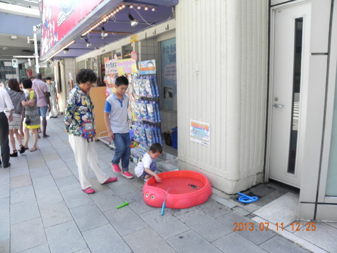 日本游小记：又一次取消航班