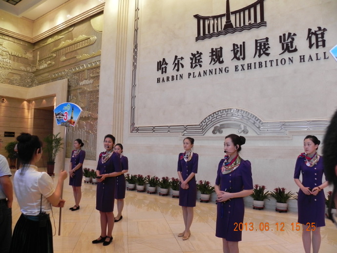 哈尔滨：马迭尔&ldquo;大把&rdquo;和松花江边的房子