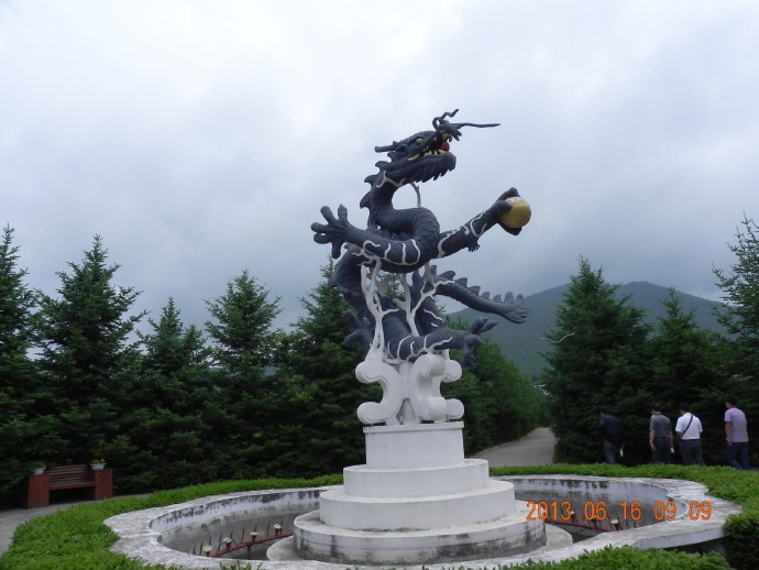 伊春：回龙湾杂记