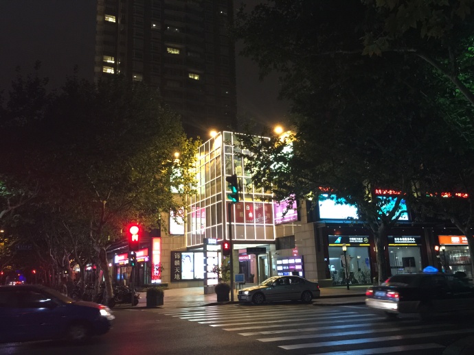 身在&ldquo;福&rdquo;中
