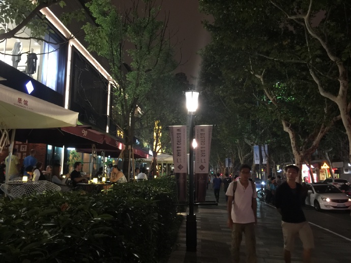 身在&ldquo;福&rdquo;中