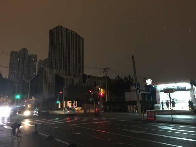 身在&ldquo;福&rdquo;中