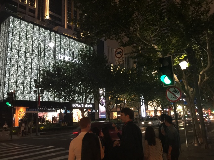 身在&ldquo;福&rdquo;中