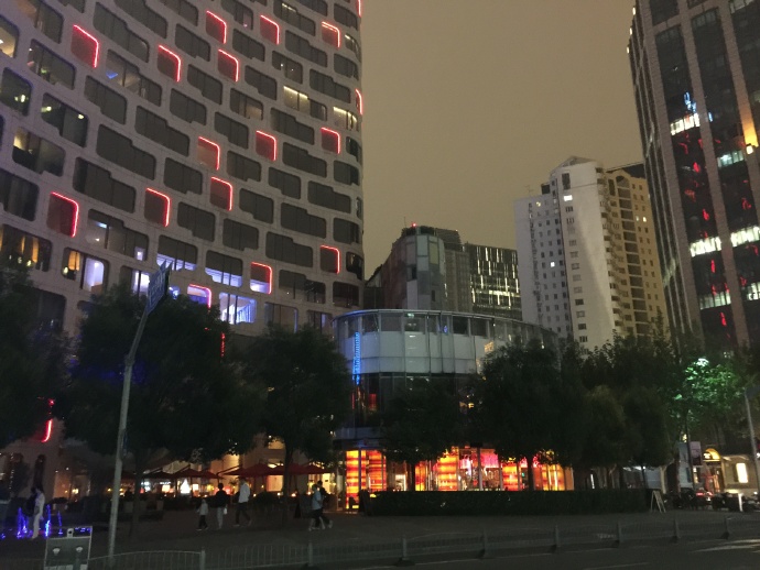 身在&ldquo;福&rdquo;中