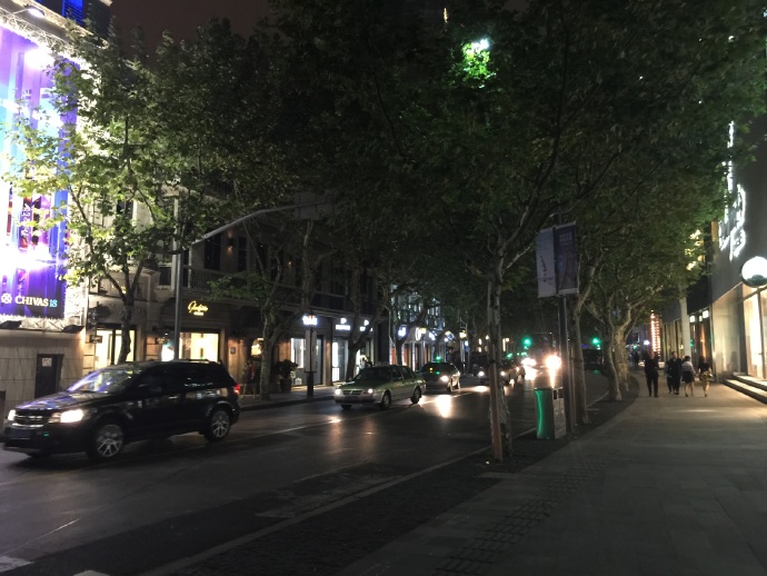 身在&ldquo;福&rdquo;中