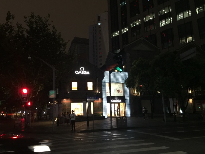 身在&ldquo;福&rdquo;中