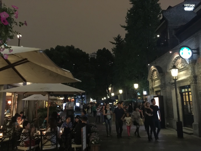 身在&ldquo;福&rdquo;中