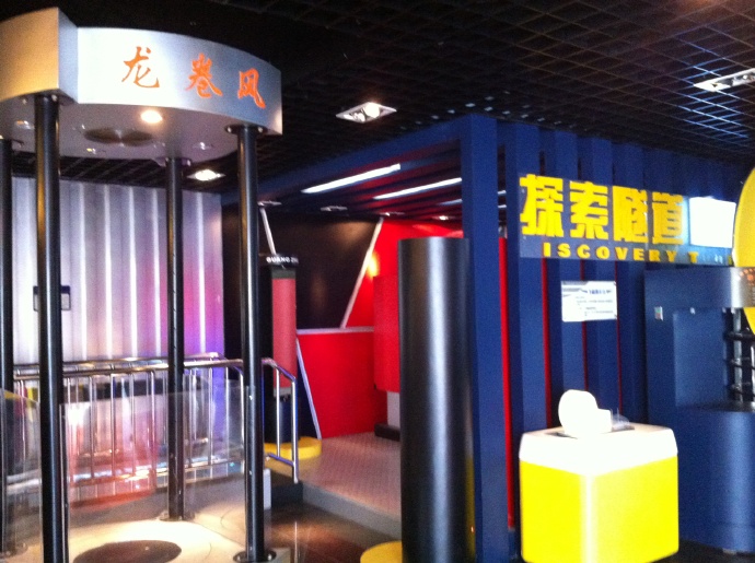 参观&ldquo;上海七宝德怀特高级中学&rdquo;记