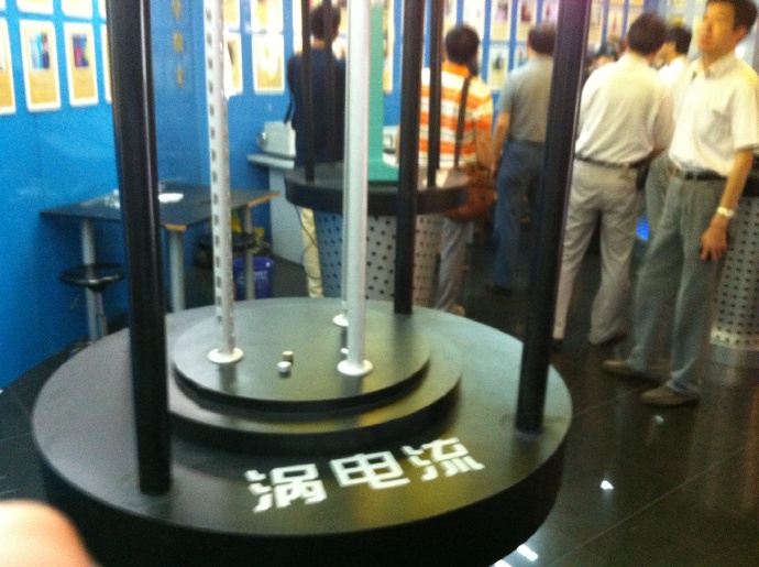 参观&ldquo;上海七宝德怀特高级中学&rdquo;记