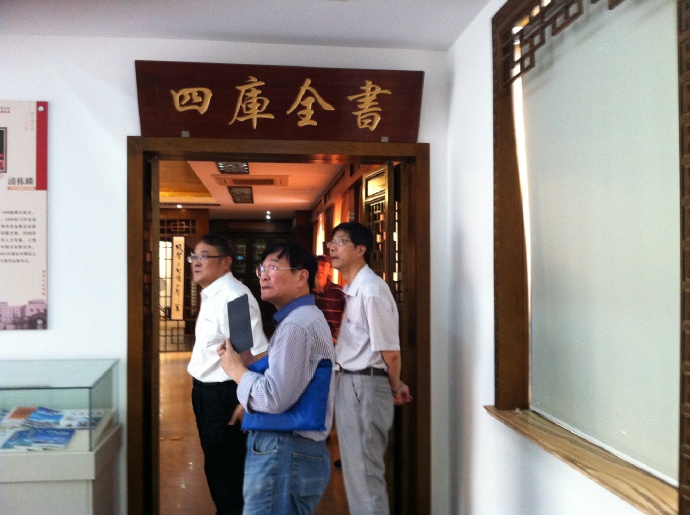 参观&ldquo;上海七宝德怀特高级中学&rdquo;记