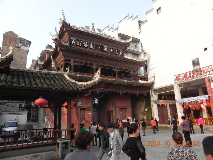 黔之驴：从黎平到黄果树