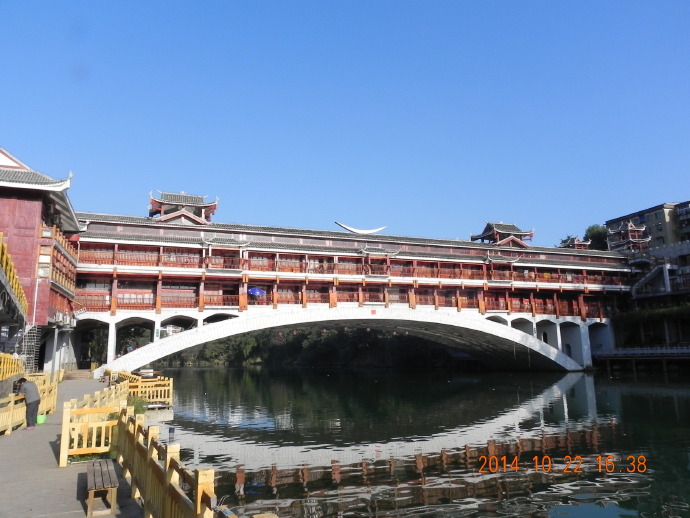 黔之驴：从黎平到黄果树
