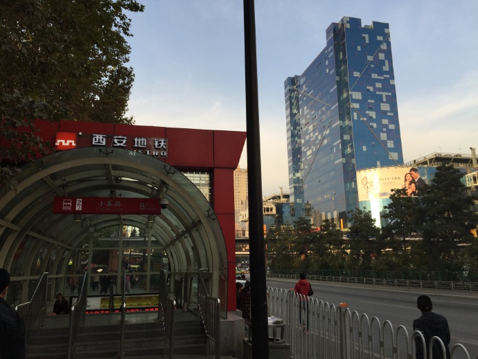 正西风落叶下长安