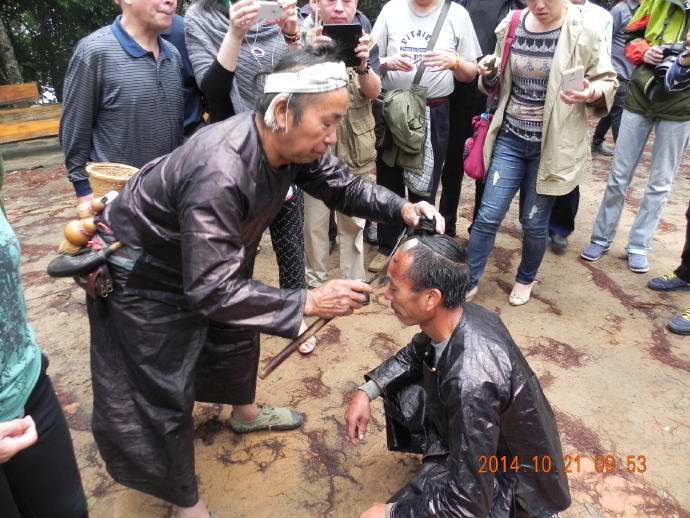 岜沙：&ldquo;神树&rdquo;与&ldquo;枪手&rdquo;的故事