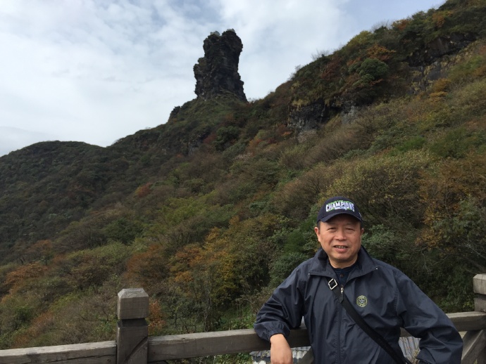 拜梵净山记