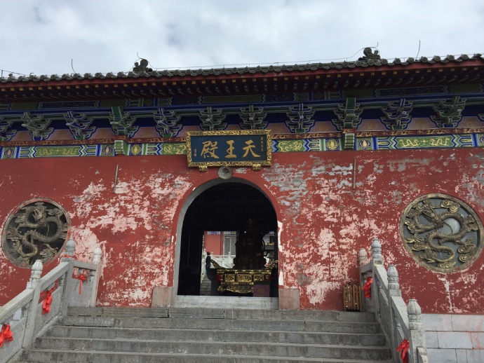 拜梵净山记