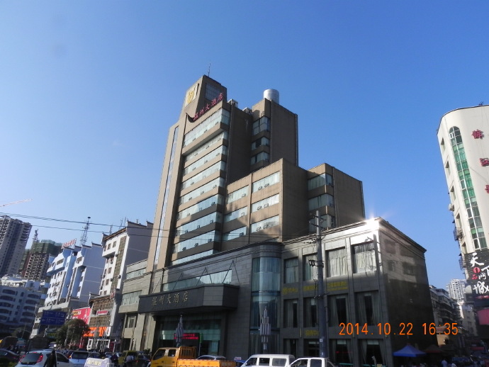 铜仁：城市掠影