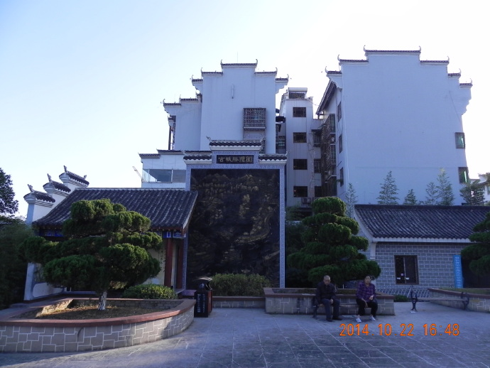 铜仁：城市掠影