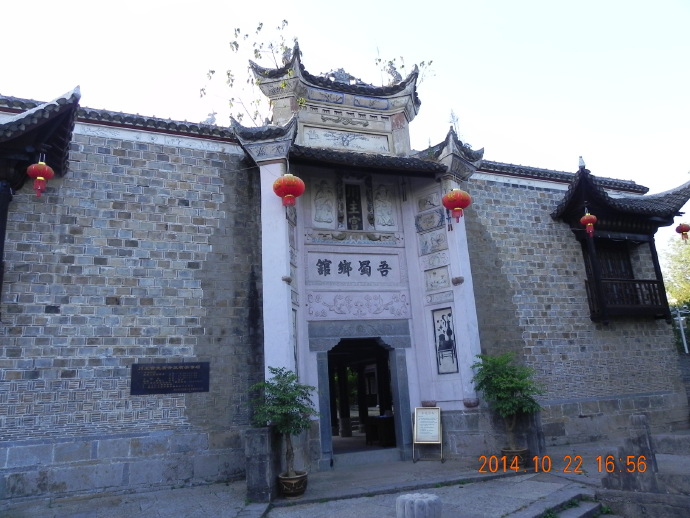 铜仁：城市掠影