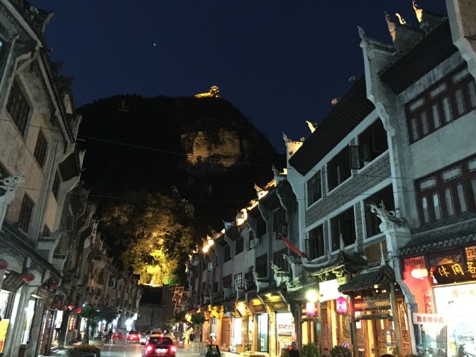 镇远的黄昏和夜景