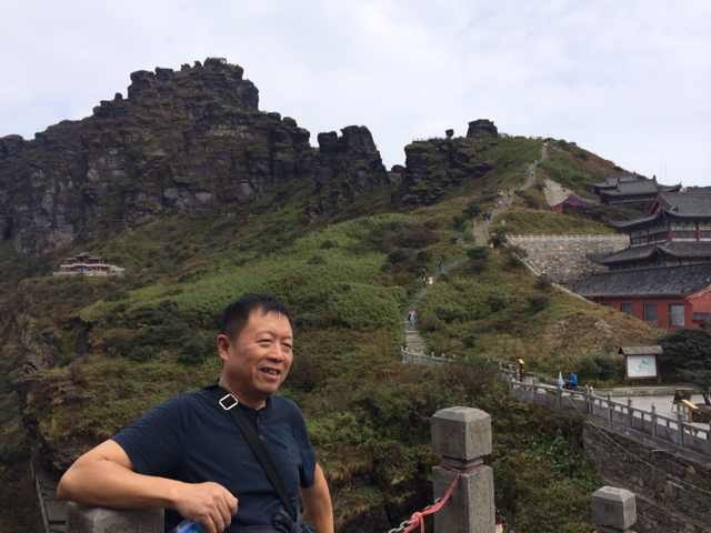 拜梵净山记