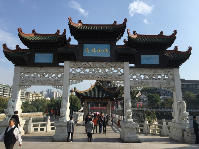 再访甲秀楼