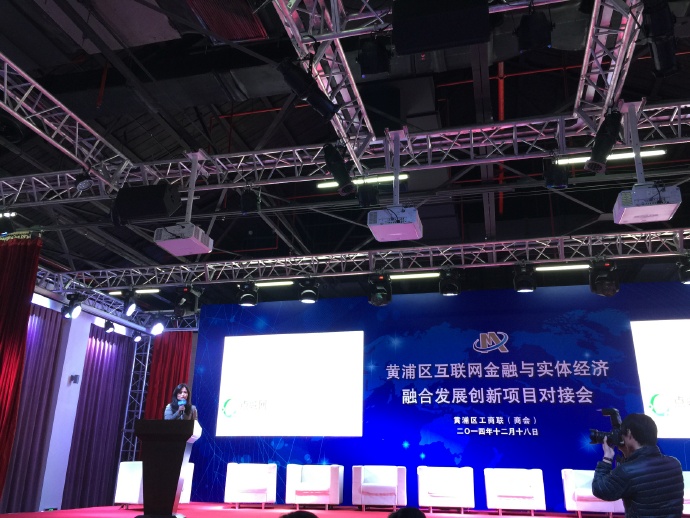 &ldquo;互联网金融&rdquo;启蒙