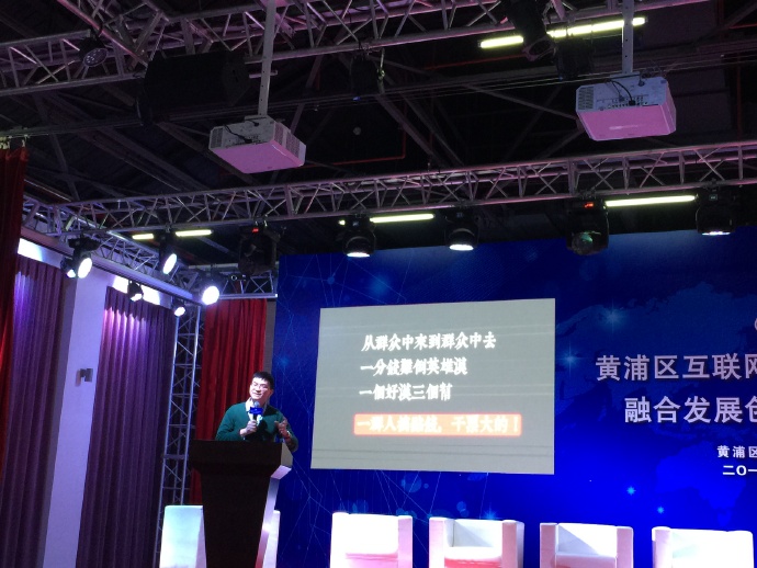&ldquo;互联网金融&rdquo;启蒙