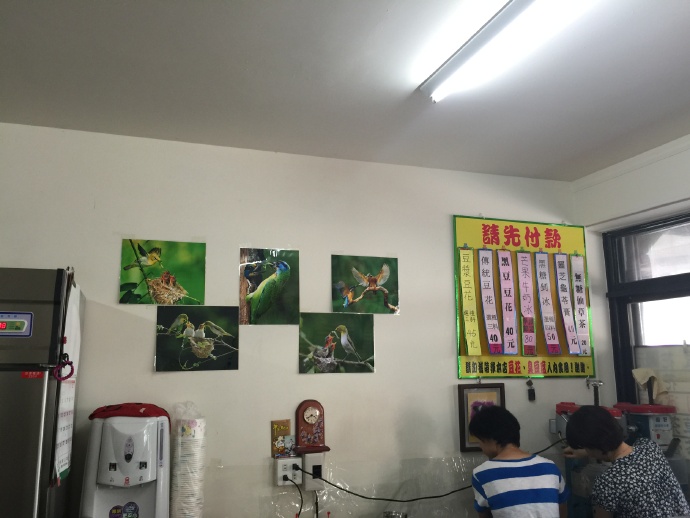 台湾行：大溪古镇&ldquo;甜豆花&rdquo;