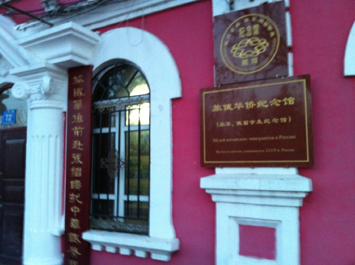黑河印象