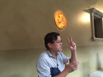 斯德哥尔摩市政厅与诺贝尔先生的爱情传说