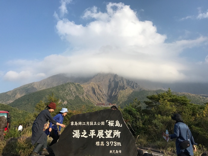 我们头脑中&ldquo;小日本&rdquo;的印象是怎么来的？