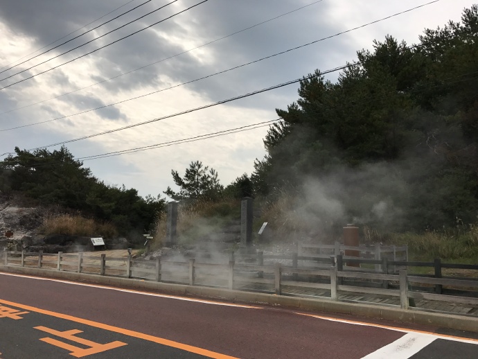 日本的&ldquo;地狱&rdquo;赛人间