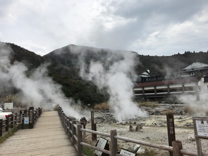 日本的&ldquo;地狱&rdquo;赛人间