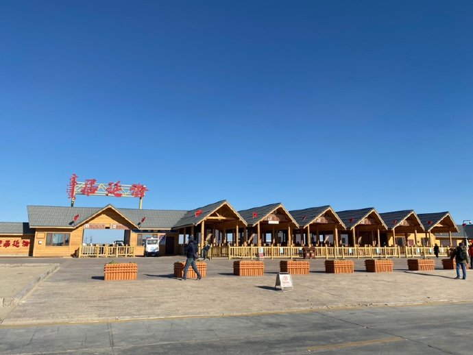 居延海